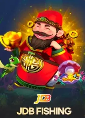 RC777 Game
