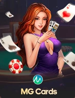 RC777 Game