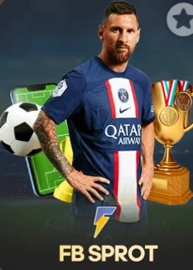 RC777 Game